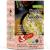 YUHO Organic Shirataki Konjac Pasta Variety 8 Pack Inside, Vegan, Low Calorie Food, Fat Free, Keto Friendly, Zero Carbs, Holiday Gifts, Healthy Diet Pasta 53.61 Oz, 4 Noodles, 4 Fettuccine