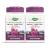 Nature's Way Standardized Milk Thistle 80% Silymarin per serving, TRU-ID Certified, Non-GMO Project Verified, Vegetarian, 120 Vegetarian Capsules, Pack of 2 120 Count (Pack of 2)