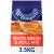 McDougalls White Bread and Roll Mix - 1x3.5kg