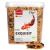 Petifool koi exquisit 1kg - dried feed mix - for water turtles and fish - mixture of silk cocks shrimp and gammarus - natural feed