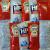 Heinz Ketchup/HP Brown Combi (12 x 11g Sachets Heinz Ketchup + 12 x 11.5g Sachets HP Sauce)
