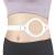REAQER Medical Ostomy Hernia Belt Adjustable Stoma Support for Post-Operative Care After Colostomy Ileostomy Surgery Fits 27.5" - 46.5"