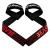 Beast Gear Train Aids for strength training and bodybuilding (2 Set) - Extra strong lifting straps with gel -knobs as a grip help for women men - optimal length 57cm