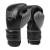 Everlast PowerLock2 Training Glove Black/Grey 16 Ounce
