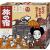 TABINO YADO Japanese Bath Salt Milky Hot Springs Luxury Assort 25g x 13 Packages
