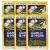 Good Seasons Salad Dressing & Recipe Mix, Garlic & Herb, 0.75 oz, 6 pk
