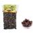 Greek Black Raisins Olives 1kg Vacuum-Sealed |Key in The Mediterranean Diet | Loaded with Important Nutrients and Antioxidants| No Preservatives