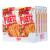 Glico Pretz Biscuit Stick, Pizza Flavored, 1.09 Ounce (Pack of 10) Pizza 1.16 Ounce (Pack of 10)