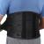 Kremorv back support belt for men and women adjustable back belt Breakable back bandage lumbar support belt to the lower back lws XL (waist: "39-45")