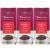 Teeccino Chicory Coffee Alternative  Vanilla Nut  Ground Herbal Coffee Thats Prebiotic, Caffeine-Free & Acid Free, Medium Roast, 11 Ounce (Pack of 3)