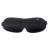 Shaped 3D Sleep Eye Mask Deep Contoured - Gift for Man or Woman Deep Contoured Shape Comfortable Lightweight Sleeping Mask for Travel Shift Work or Plane Journey MSC Black1Shaped