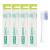 Gum Sonic Daily Replacement brush heads for GUM Sonic Daily Schalltzahnbrush / Sweet microfine bristles for gentle thorough cleaning every day / 4 x 2 pieces (white)