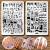 Swirl French Line Nail Stamping Plates French Tip Nail Stamp Plate Geometric Wave Stripes Snake Flower Nail Art Stamp Stencils Printing Template 2pcs Large Stainless Steel Nail Art Tools 14.59.5cm Mezerdoo D-31 and D-32