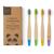 Wild & Stone |Bio-Children's toothbrush made of bamboo |4-pack |Soft fiber bristles |100% biodegradable handle |BPA-free |Vegan environmentally friendly children's toothbrushes (multi -colored)