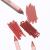 Moira Signature Lip Pencil (009  Caramel Beige)