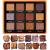 Copper bronze eyeshadow pallet nude tones - vegan shimmer nude eyehadow palette with mirror - ideal travel make -up pallet with 12 highly pigmented warm brown and golden colors warm bronze copper neutral