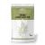 Senna Loose Leaf Tea -100g - Constipation Relief Natural Laxative | Detox Cleanse
