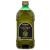 Mina Extra Virgin Olive Oil, New Harvest, Polyphenol Rich Moroccan Olive Oil, Cold Extraction, Single Origin Olive Oil, Less Than 0.2% Acidity, 68 Fl Oz, 2 L