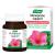 A.Vogel Menopause Support | For Perimenopause Menopause & Postmenopause Symptoms | Menopause Supplement with Soy Isoflavones Magnesium & Hibiscus | 60 Tablets 60 Count (Pack of 1)