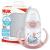 Nuk First Choice+ drinking clay bottle |6 18 months |150 ml |Temperature Control display |Anti-colic valve |Spout -safe drinking beak |Ergonomic handles |BPA-free |Disney Winnie Puh (Rosa) I-AH Standard