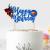 Seyal Suprman Happy Birthday Cake Topper