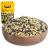 Edamame beans 900g i mixture of 3 roasted slightly salted soybeans 900g i gluten-free i tasty natural dried beans I Suitable for vegan i snacks and snacks