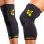 CopperJoint Knee Brace - Compression Knee Sleeve - Knee Support for Workout, Running, Weightlifting, Sport & Everyday Activities - Sleeves for Arthritis Pain, Swelling, & Support Large Knee Sleeve