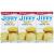 Jiffy Banana Muffin Mix 7 oz 3 pk