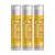 Peanut Butter Banana Lip Balm - Set of Three