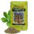 ECOTEAS - Organic Unsmoked Yerba Mate Tea - Pure Loose Leaf Tea - 1Lb - Organic Detox Tea - Yerba Mate Loose Leaf - Hi Caf Tea - Energy Tea Loose Leaf 1 Pound (Pack of 1)