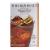 China Mist Iced Tea Passion Fruit Black Iced Tea Bags - Each Tea Bag Yields 1/2 Gallon,4 Count (Pack of 1) Passion Fruit 4 Count (Pack of 1)