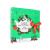 English Tea Shop Book Style Green Advent Calendar | 25 Pyramid Tea Bags | 50g
