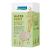 Reformhaus Organic Oat Bran pack of 6 (6 x 500 g)