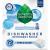 Seventh Generation Dishwasher Detergent Packs for sparkling dishes Free & Clear Dishwasher Tabs 73 Count