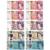  50 20 10 5 Pound Notes Mixed Pre-Cut Edible Money Wafer Rice Paper Cupcake Toppers Cake Decoration x 10