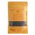 BanyanTree Foods Pure Black Lentil (Makhani Urad Dal) 500g All Natural Indian Origin | Unpolished