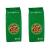 Mundo Feliz Raw Hazelnuts from Organic Farming 2 x 500 g