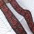 IDONGCAI Vintage Jacquard Ribbon Boho Lace Trim Sewing Embroidered Ribbon Jacquard Trim 1.95 Wide 5 Yards 3
