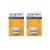 Neosporin Lip Health Overnight Renewal Therapy White Petrolatum Lip Protectant, Nourish and Repair Dry, Chapped Lips, Restore Visibly Healthier Lips in Three Nights, 0.27 oz, 2 Pack 0.27 Ounce (Pack of 2)