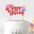 Seyal Pepa Pig Happy Birthday Cake Topper