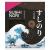 Allgoo Nori Gold Seatang entire leaves roasted sea algae ideal for sushi vegan and gluten -free 1 x 25 g with 10 sheets 25 g (1 Pack)