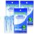Floss Threaders | for Braces, Bridges, and Implants |210PCS (Pack of 3) 70 Count (Pack of 3)