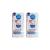 2x Perlweiss smoker s tooth whitening 50ml gel visibly whiter teeth