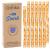 Orinko 12 Miswak Sticks - 100% Natural Toothbrush - Cleaning Disinfecting and Whitening - Ecological Biodegradable and Vegan Brown 12 Count (Pack of 1)