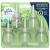Glade PlugIns Refills Air Freshener, Scented and Essential Oils for Home and Bathroom, Bamboo & Bliss, 3.35 Fl Oz, 5 Count Bamboo & Bliss 0.67 Fl Oz (Pack of 5)