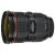 Canon EF 24-70mm f/2.8L II USM Standard Zoom Lens Lens Only