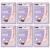 Innerest Original Derma Beauty Foot Mask 6 Pairs Moisture-Boosting Shea Butter Foot Masks Body Exfoliator Moisturizing Foot Mask Callus Remover Foot Bath Pedicure Supplies for Beauty & Personal Care Moisture-Boosting - Shea Butter