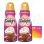 Coffee Creamer Bundle. Includes Two (2) 32 fl oz bottle of International Delight Liquid Coffee Creamer and One Authentic CureCor Collective Sticker! (Amaretto)