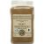 India Tree Light Muscovado Sugar, 1 lb. 1 Pound (Pack of 1)