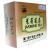 Sea Dyke Chinese Jasmine Tea - 100 bags (200g)